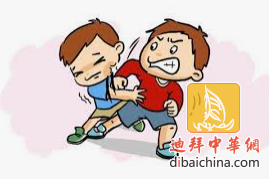 WeChat Screenshot_20201215153926.png