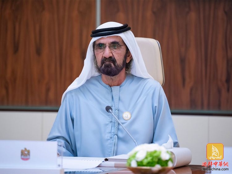 迪拜酋长颁布新法，与阿联酋水援助基金会有关