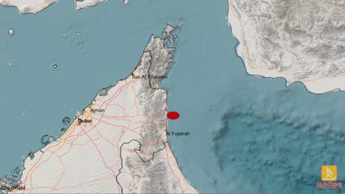 阿联酋今天凌晨发生轻微地震，居民有震感