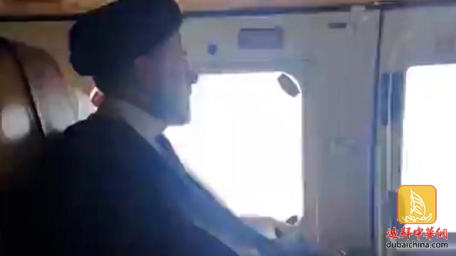 出大事了！伊朗总统莱希及外长阿卜杜拉希扬在直升机事...