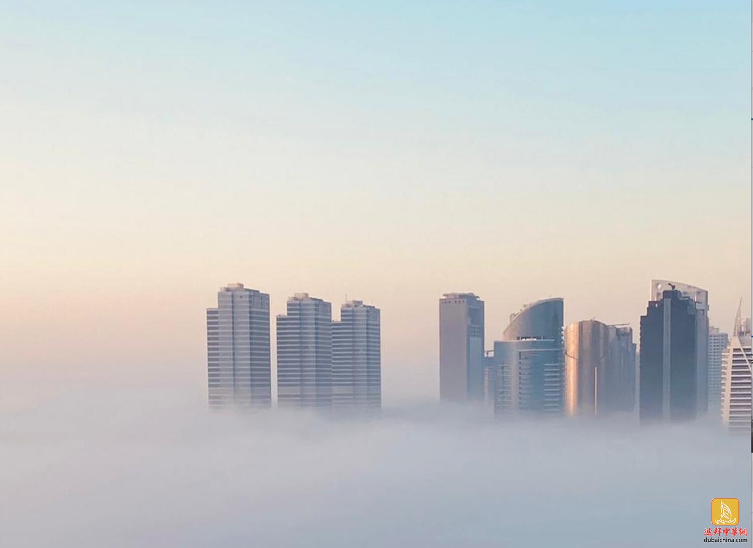 阿联酋发出大雾红色警报，迪拜今天最高气温将达到42ºC
