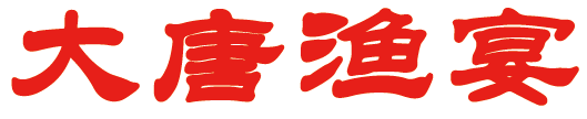 大唐渔宴logo