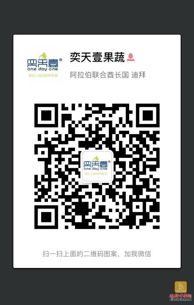 WeChat Image_20190318084359.jpg