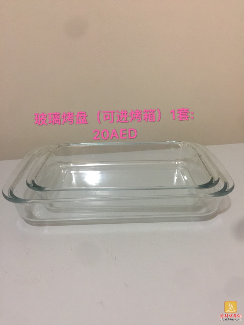 042529c24z6r4c7euizccl.jpg