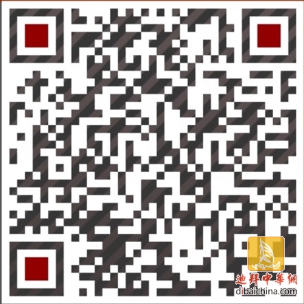 WeChat Image_20201006155138.jpg