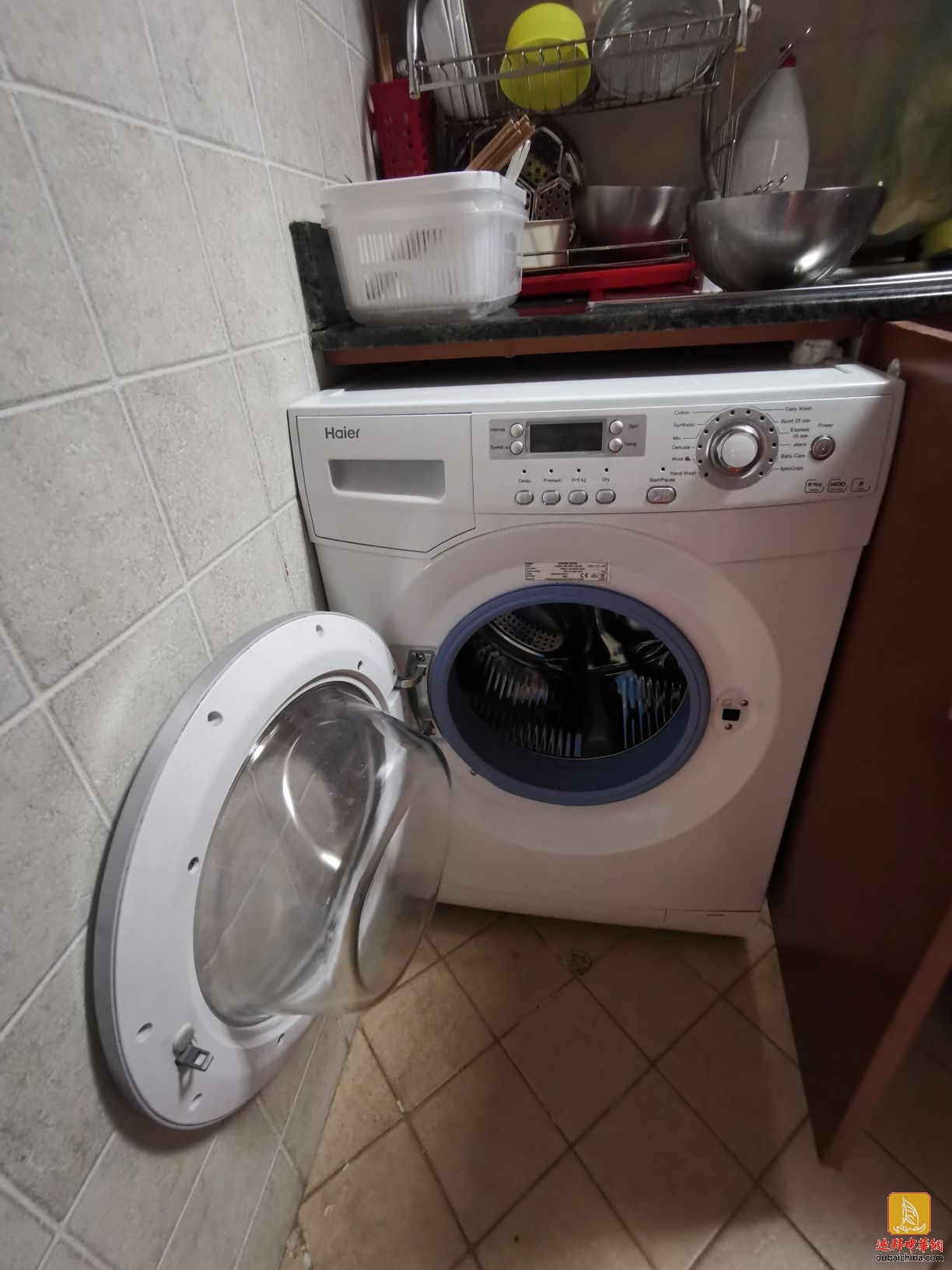 Washing machine with dryer 洗衣机(带烘干） 650 AED