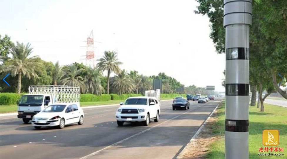 UAE_ Motorists can object to traffic offence notifications within a month of bei.jpg