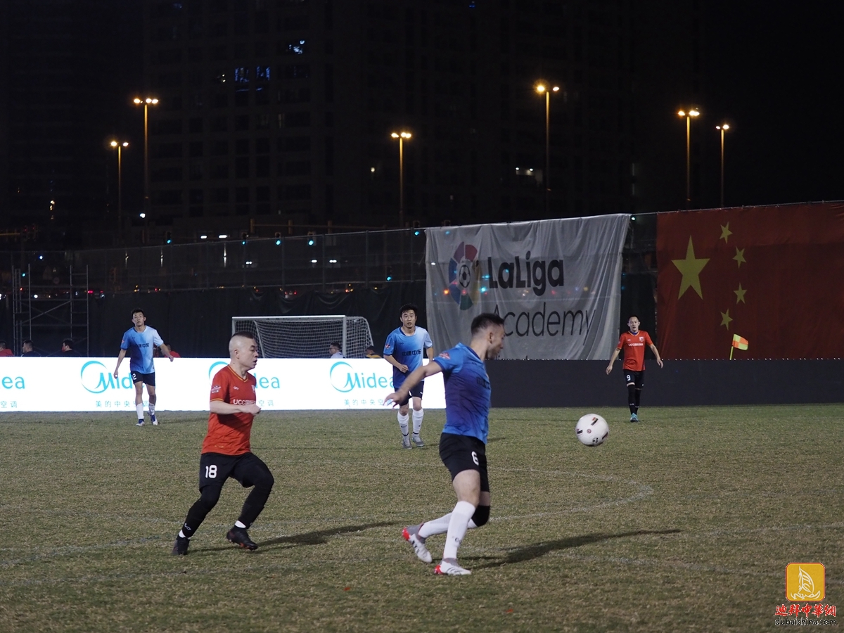 “朝天门”杯第一届阿联酋华人足球联赛12月2日赛事花絮