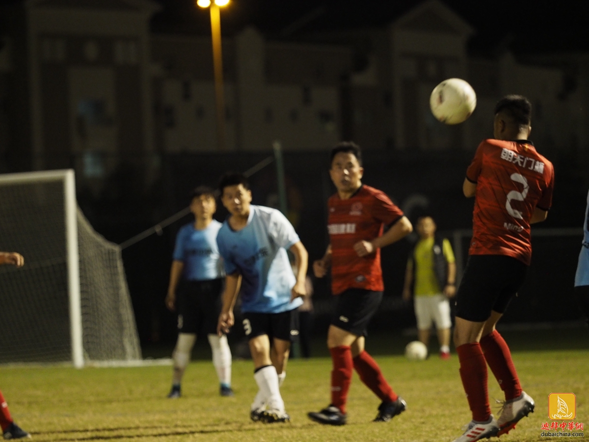 “朝天门”杯第一届阿联酋华人足球联赛第五轮12月10日赛事花絮