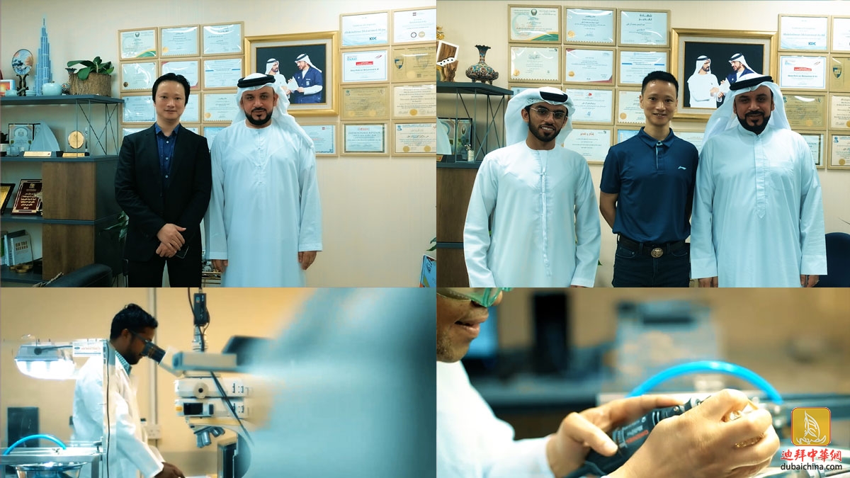 【中看迪拜】在阿联酋产品需检测证书，带你走进迪拜中央实验室！
