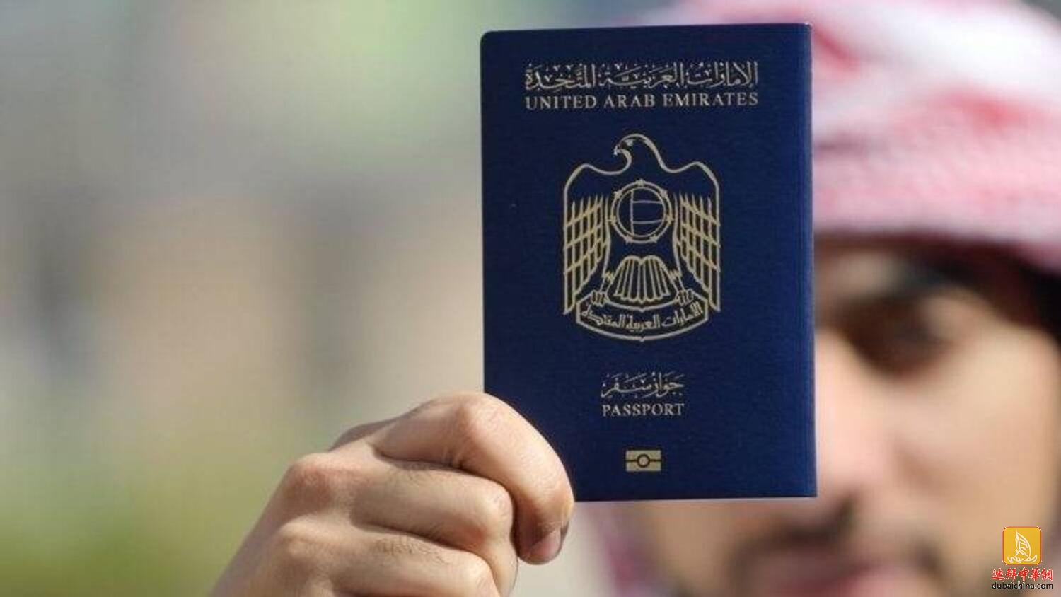 image.khaleejtimes.com.jpg