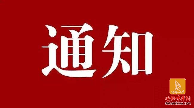 src=http---nimg.ws.126.net-?url=http---dingyue.ws.126.net-2021-0825-811f66dep00q.jpg