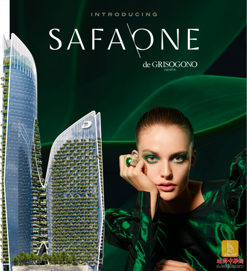 迪拜DAMAC开发的SAFA ONE空中花园公寓辣眼睛！