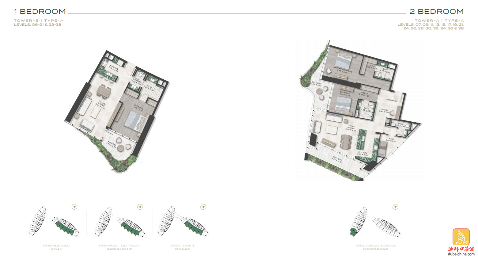 迪拜DAMAC开发的SAFA ONE空中花园公寓辣眼睛！
