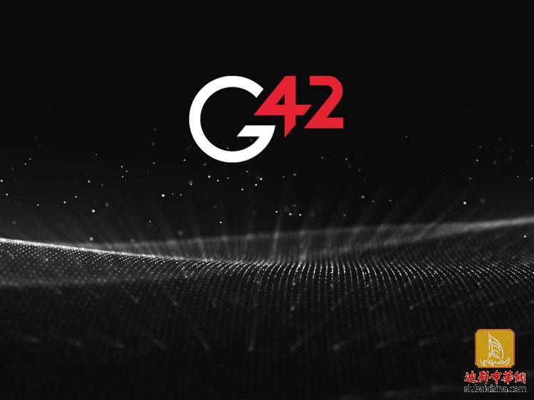 G42-LOGO_178d0b11502_large.jpeg