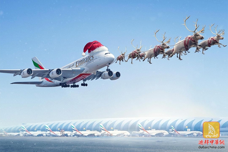 Emirates-Christmas.jpeg