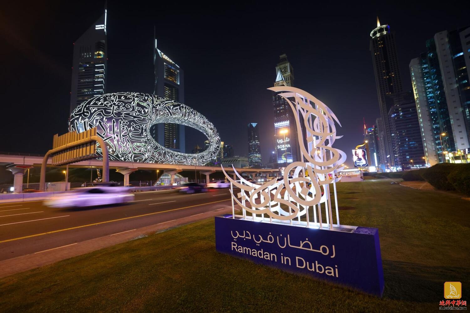 阿联酋：2023年斋月的斋戒时间、禁食时间、开斋节日期曝光-迪拜新闻-迪中传媒-