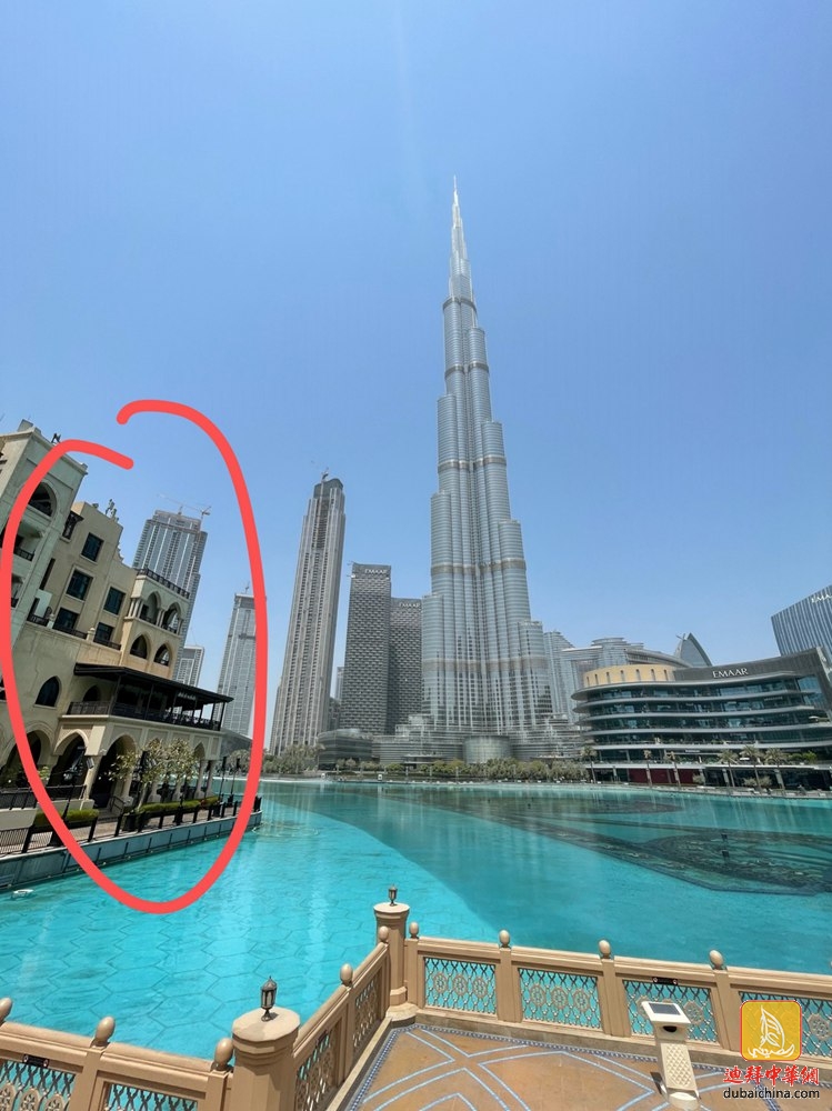 出售迪拜市中心风水最好的小区改造精致mini小三房