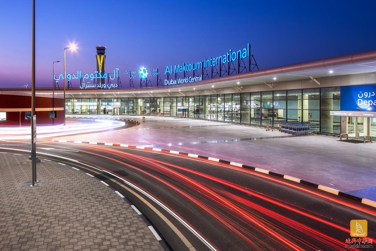 Al-Maktoum-International-Airport.jpg