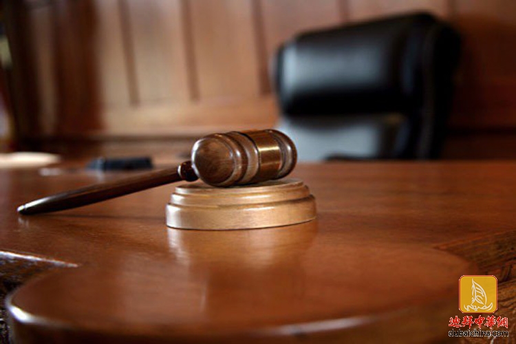 Crime-Court-750.jpg