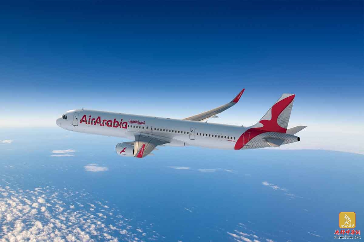 阿拉伯航空将开通沙迦直飞普吉岛的航班