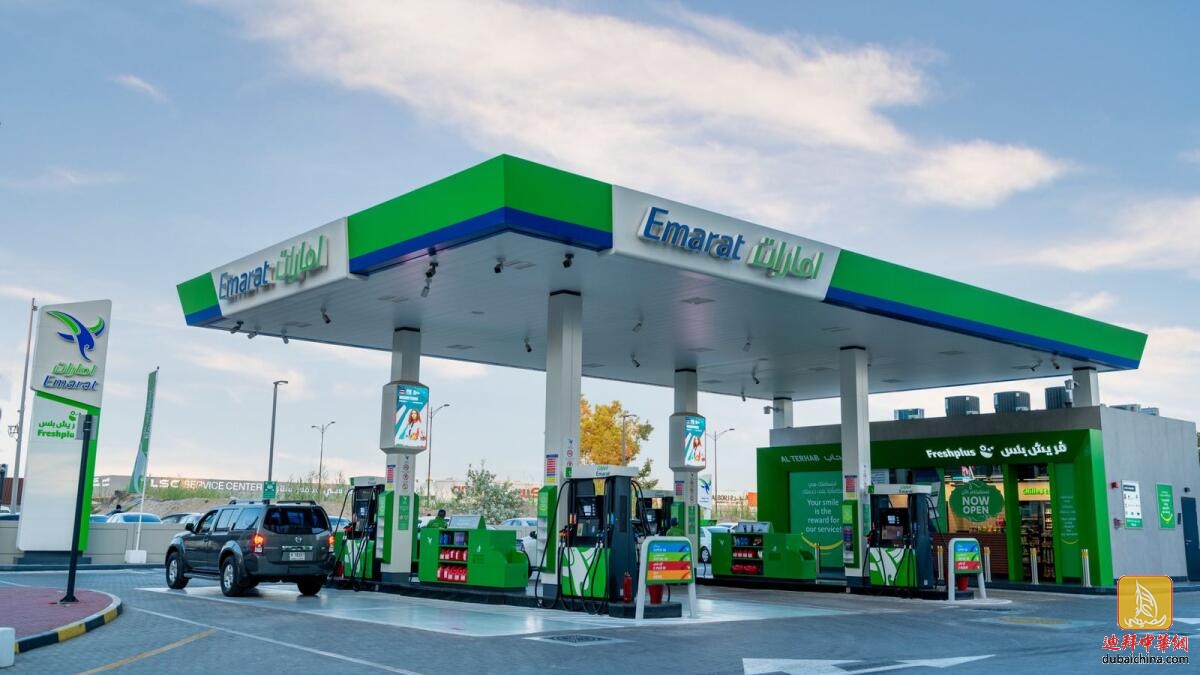 阿联酋Emarat启动“地标项目”，允许企业获得加油站命名权