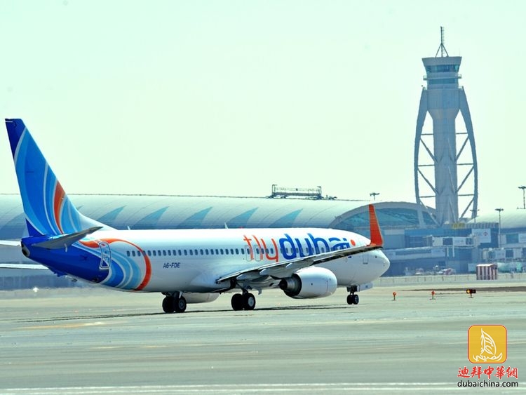 迪拜航空为取消航班的乘客全额退款