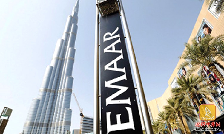 迪拜地产开发商Emaar宣布其开发的住宅因降雨