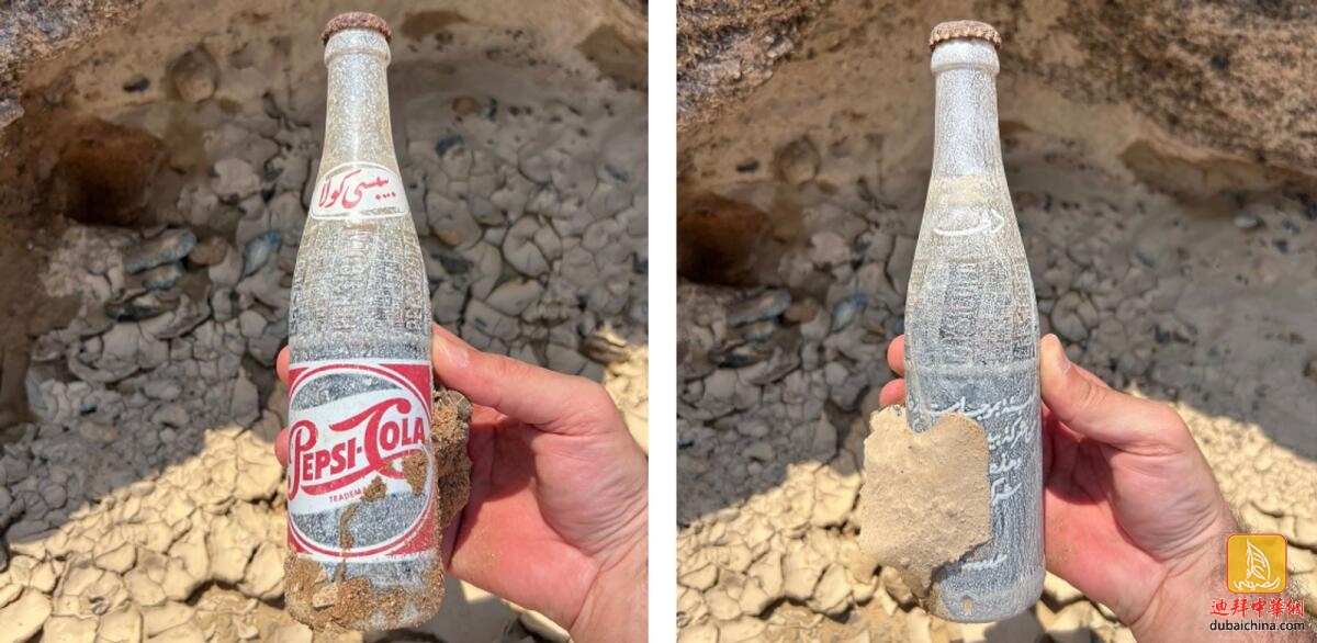 暴雨过后，一阿联酋人捡到了一瓶1962年的可乐