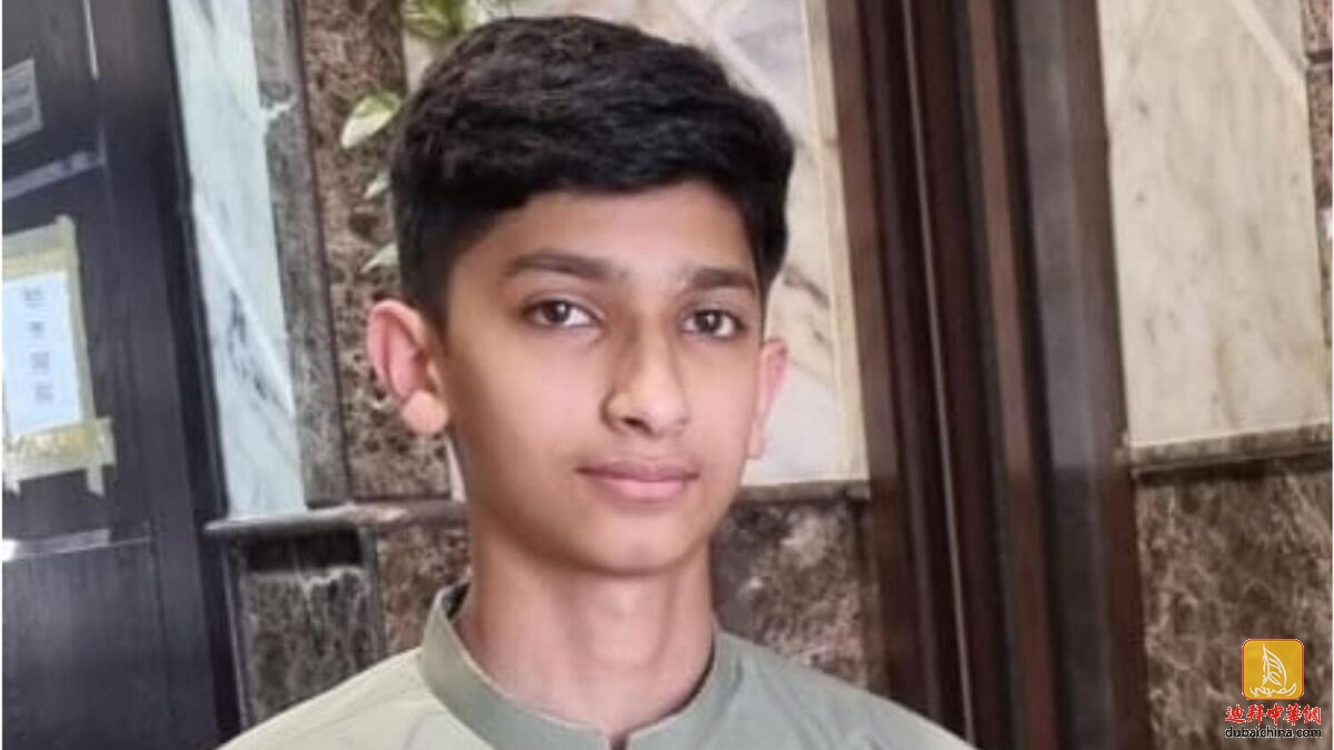 巴基斯坦少年在阿治曼死亡，此前因和母亲争吵后离家出走