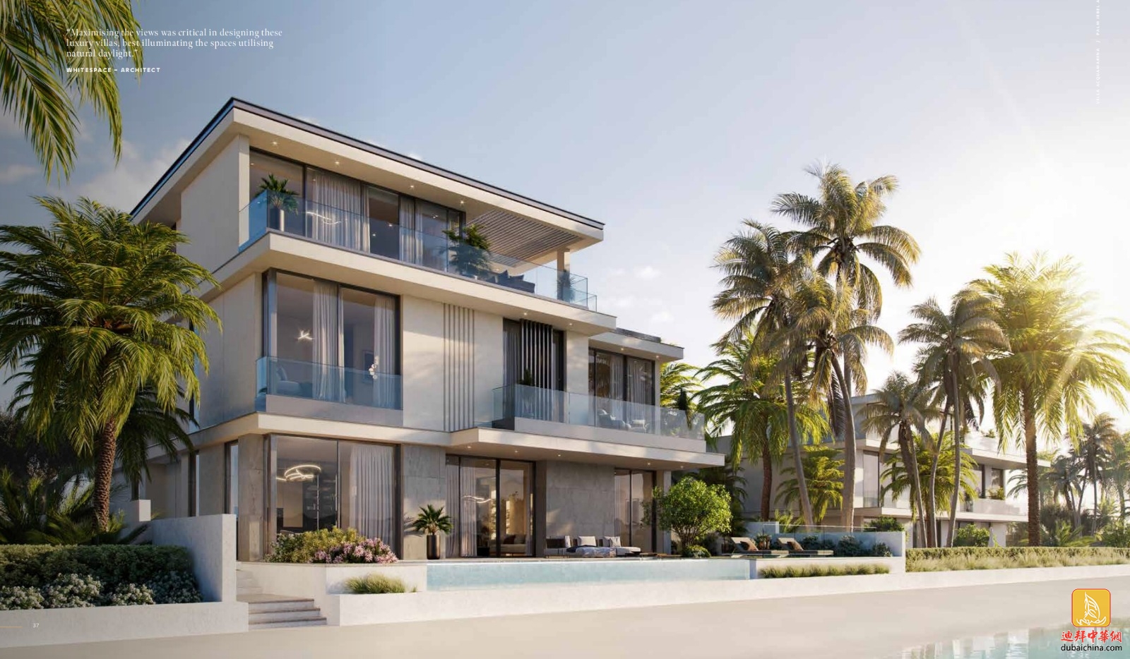 迪拜房产 棕榈岛带私人沙滩别墅出售