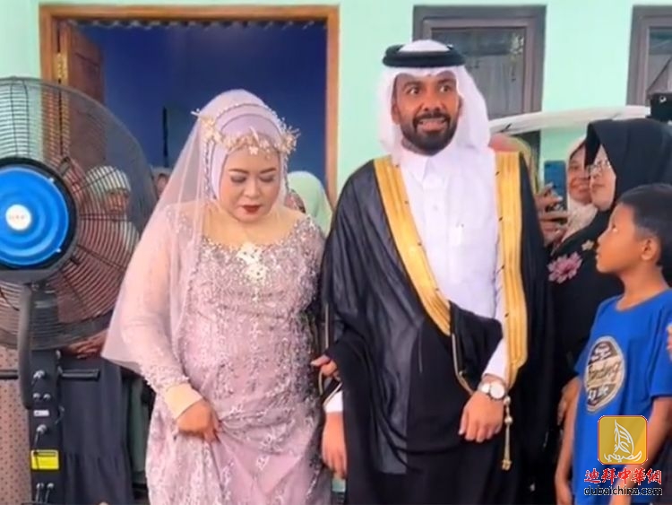 友谊超越主仆关系！沙特男子专程飞往印尼参加女佣婚礼