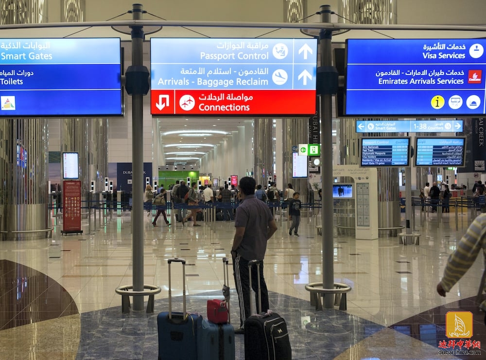 一些游客因无法“证明自己有三千迪拉姆”被限制入境迪拜