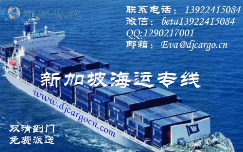 收纳盒收纳箱海运直达新加坡，轻松整理你的生活