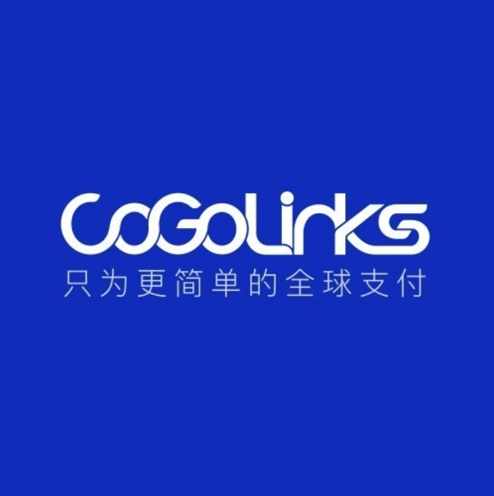 中国跨境支付平台CoGoLinks正式在阿联酋获得金钱服务许可