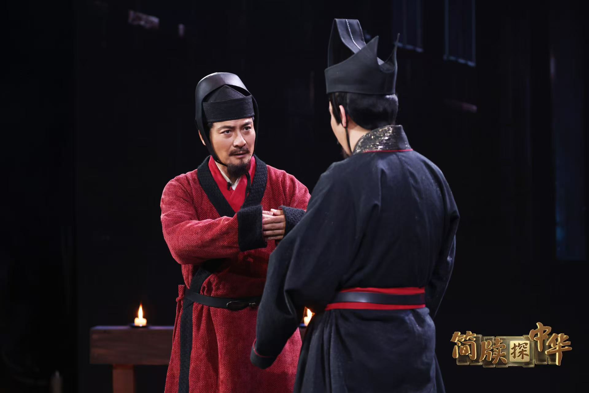 《简牍探中华》第二季：默默无闻的“书写的人”