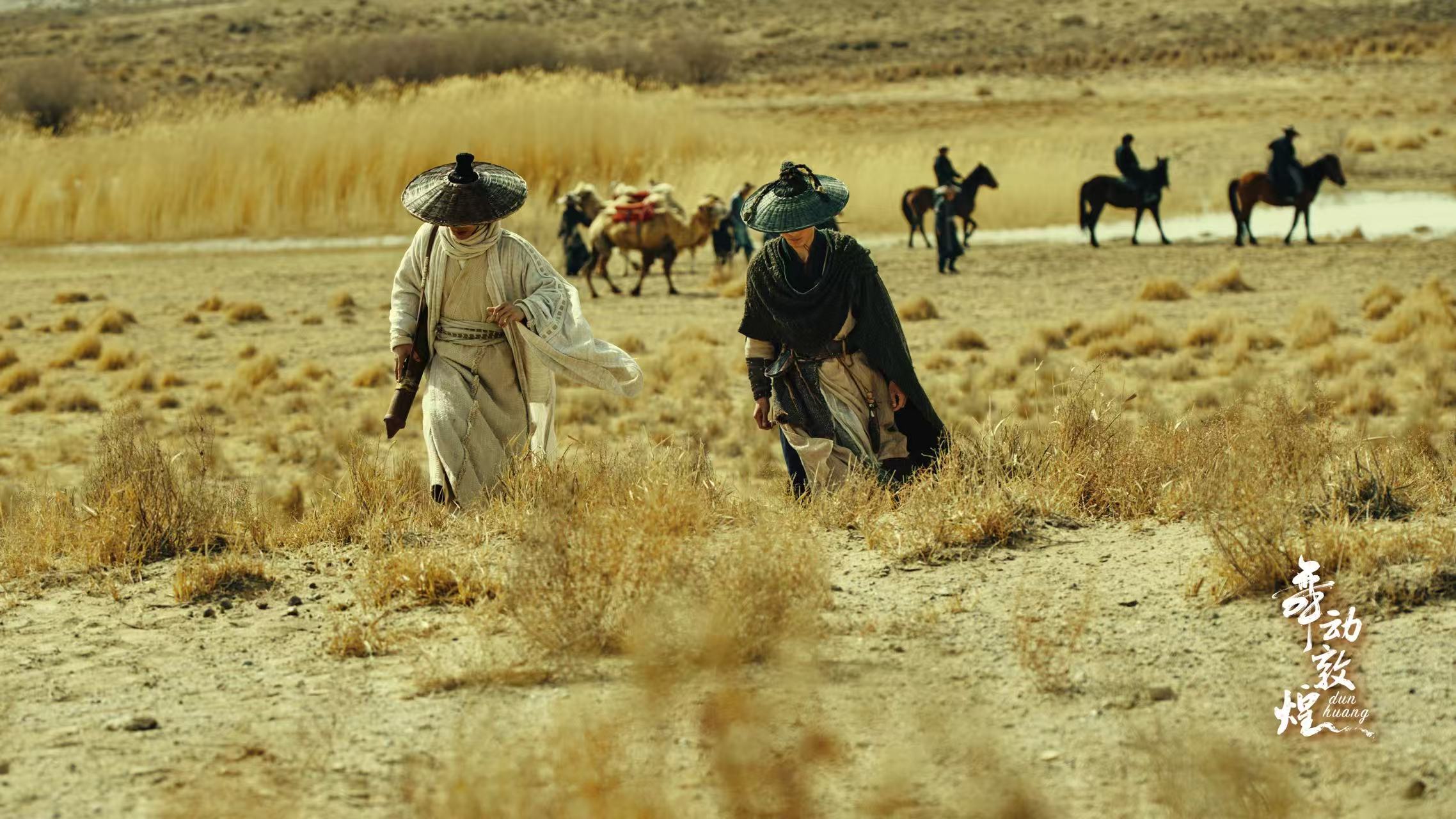 《舞动敦煌》：在美学与情感中构建文化共鸣