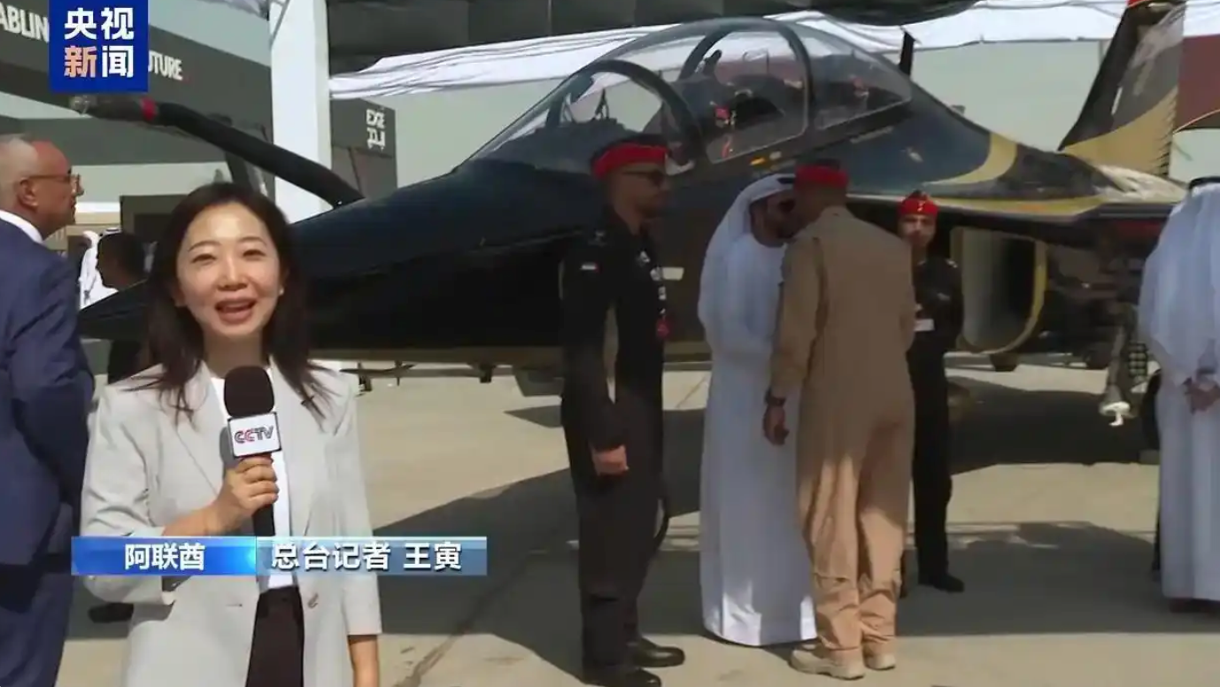 阿联酋“骑士”飞行表演队换装中国教练机