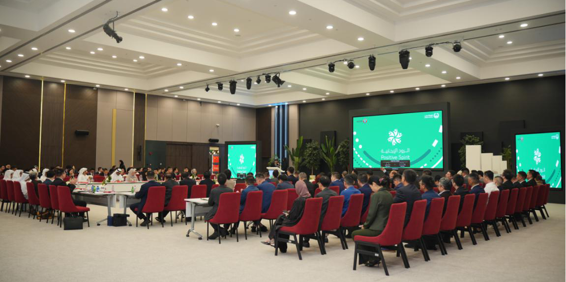 迪拜举办警民座谈会