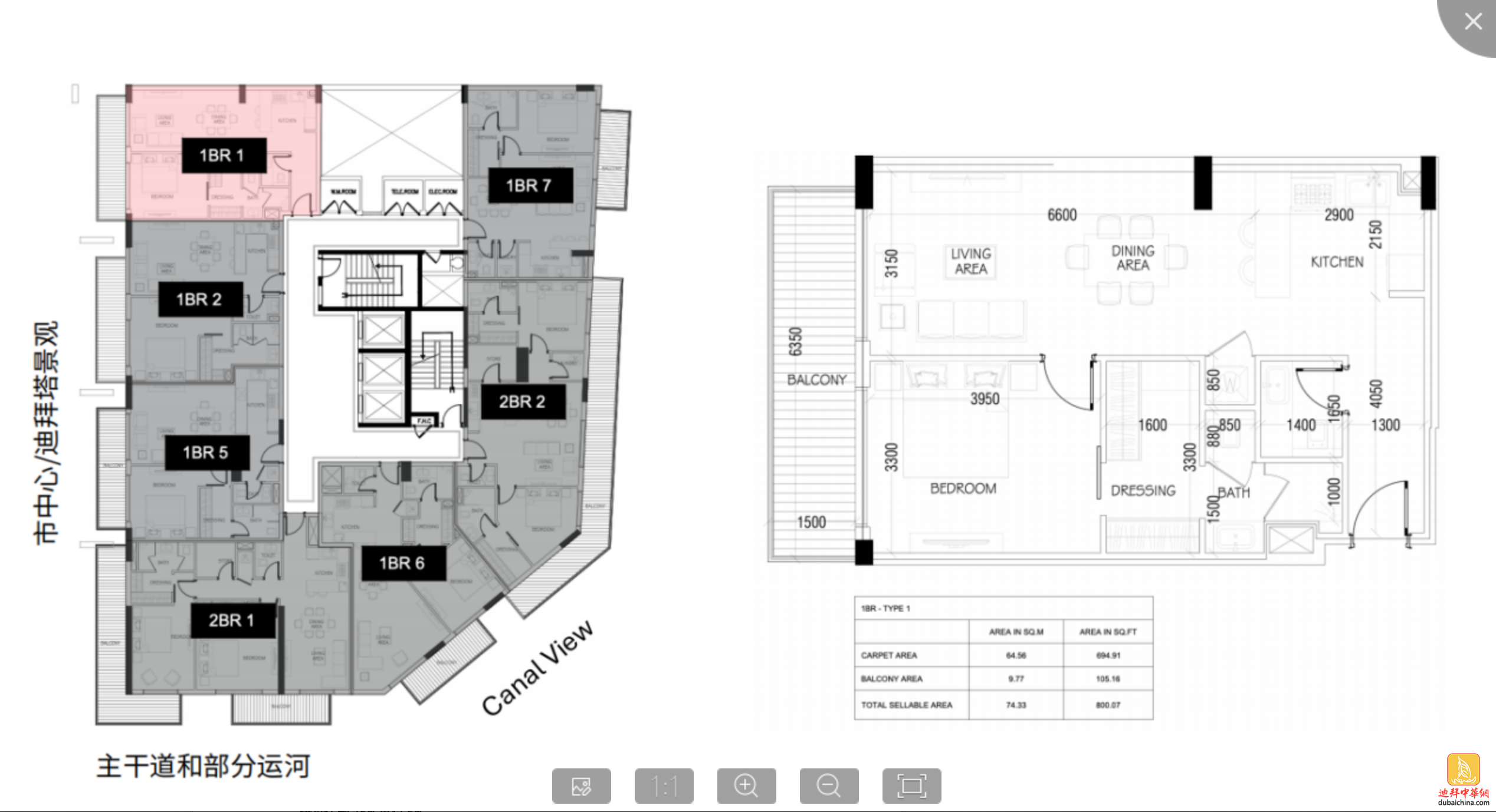 买完就赚，抢占迪拜投资先机！AZCO安科房产毗邻哈利法塔...