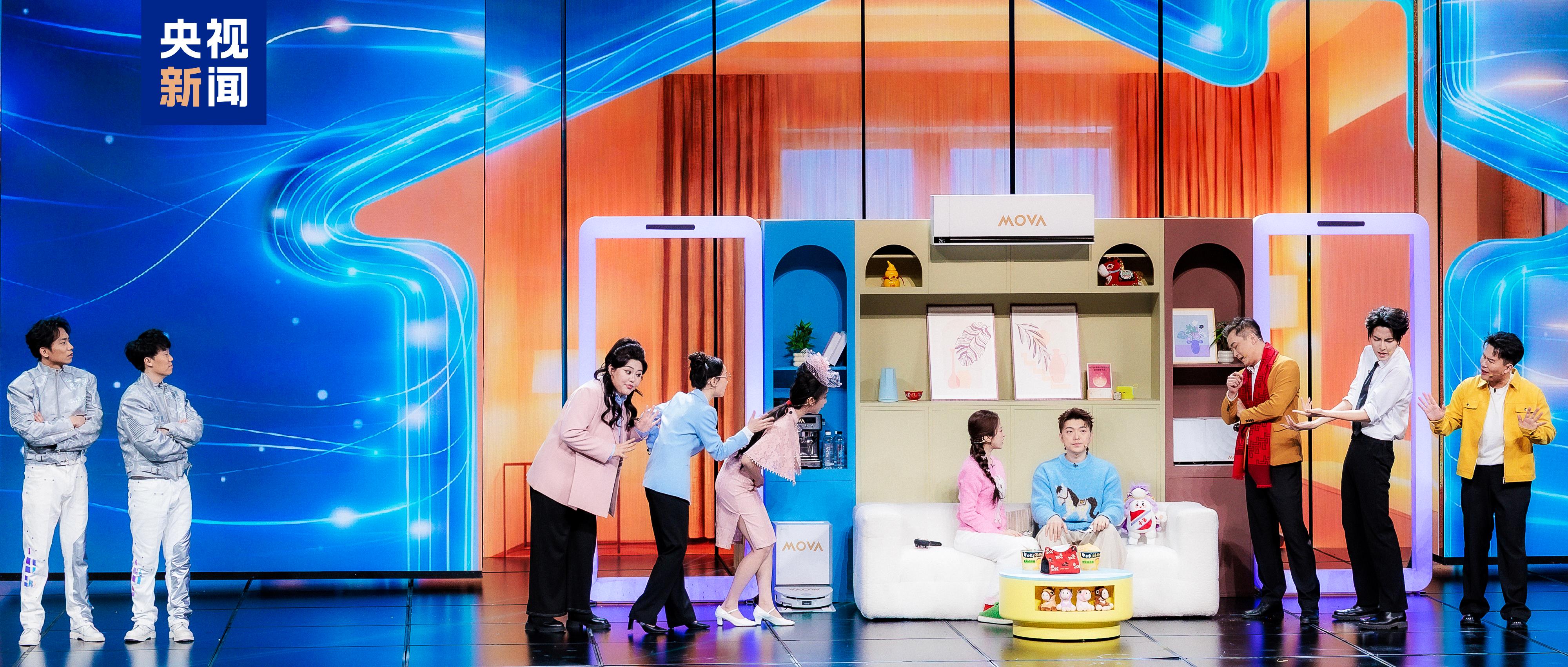 中央广播电视总台《2026年春节联欢晚会》完成全部五次彩排