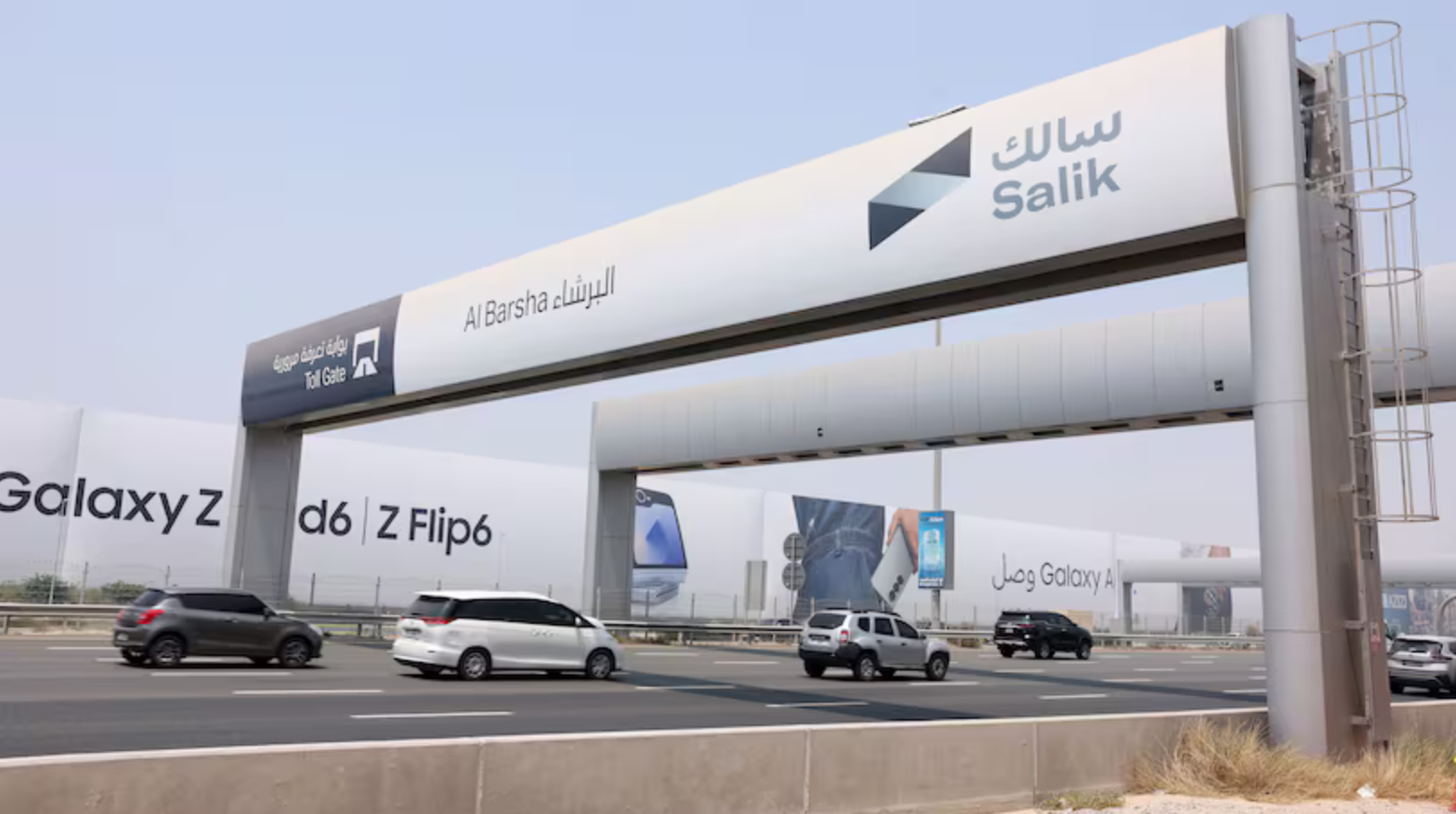 迪拜Salik斋月动态定价落地 晚间通行费下调