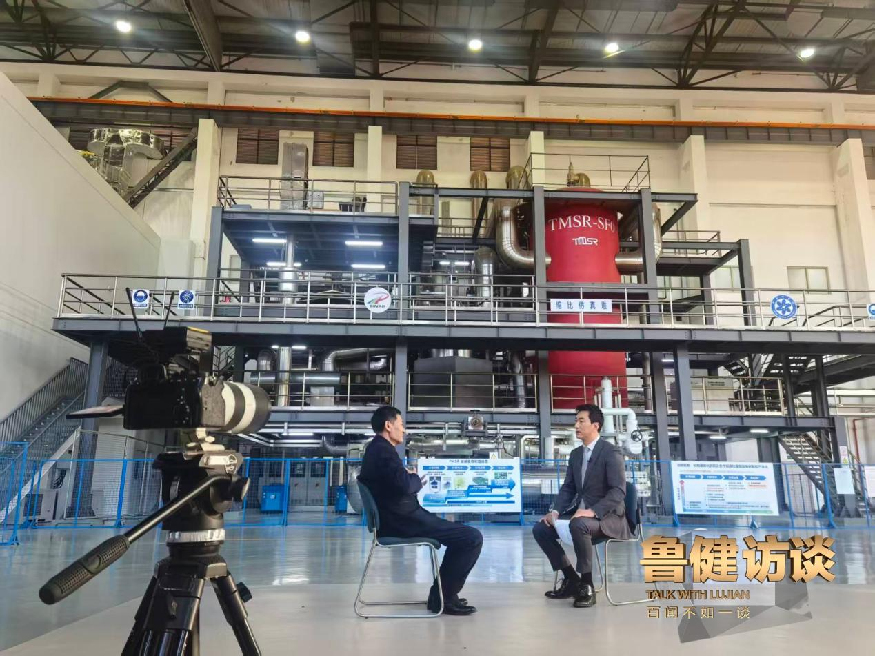 《未来进行时》