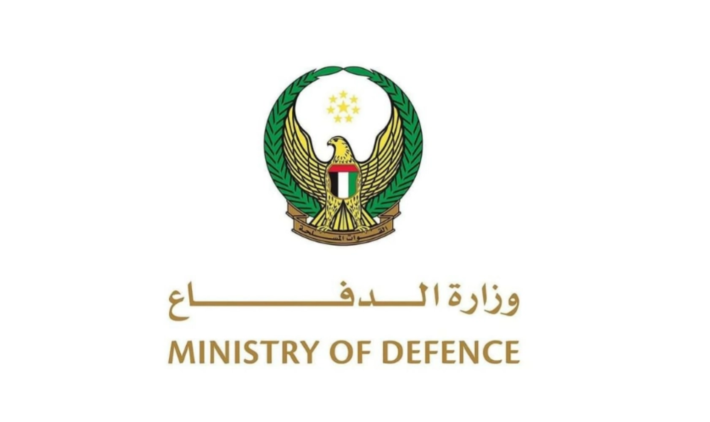 阿联酋公布最新拦截数据