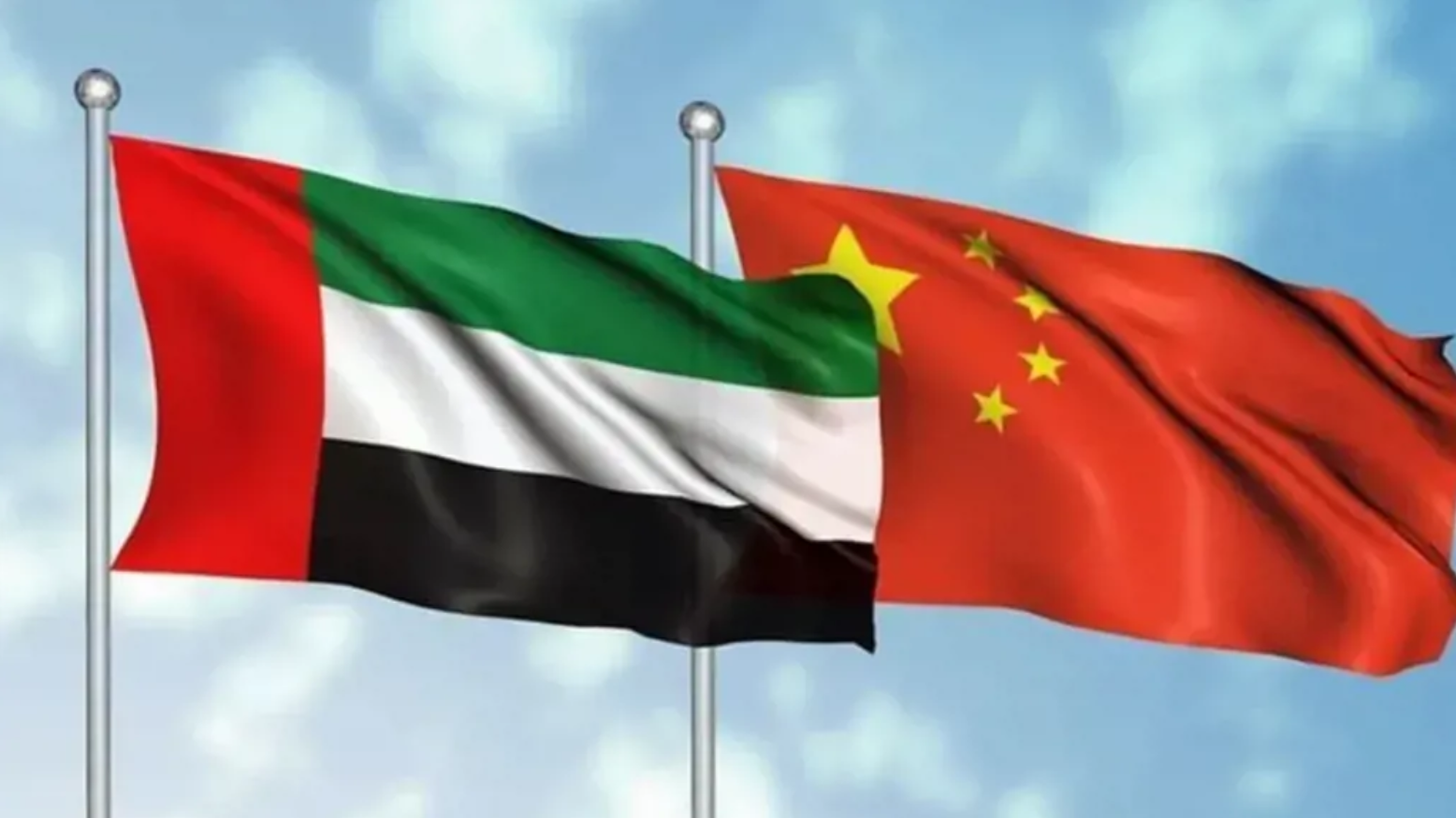 中国连续多年成为阿联酋第一大贸易伙伴国