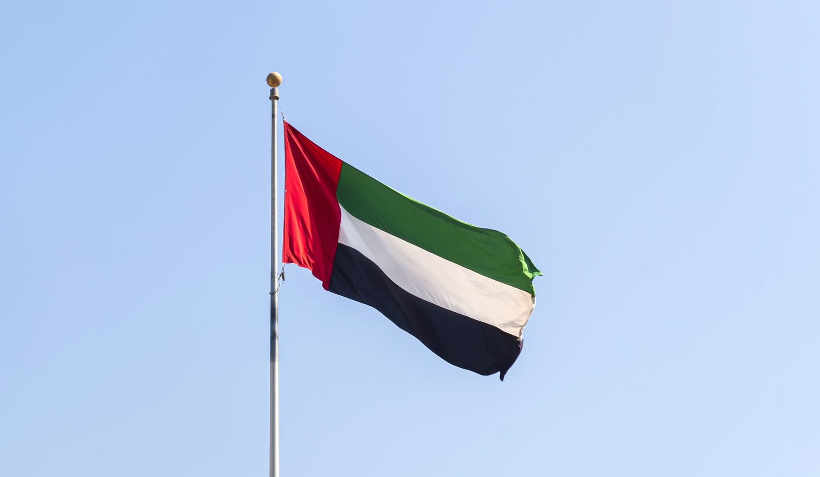 因突发枪击事件，特朗普紧急撤离白宫记协晚宴！阿联酋...