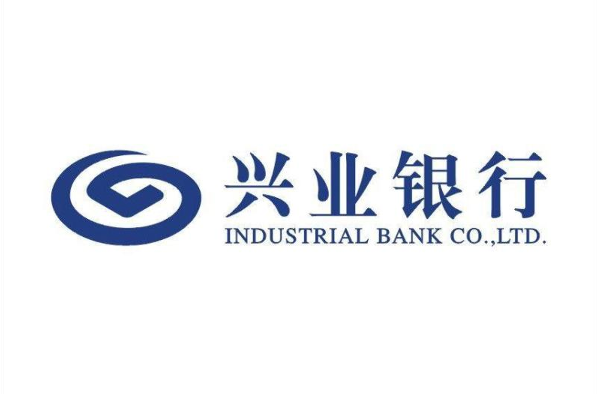 兴业银行上线泰铢、阿联酋迪拉姆业务