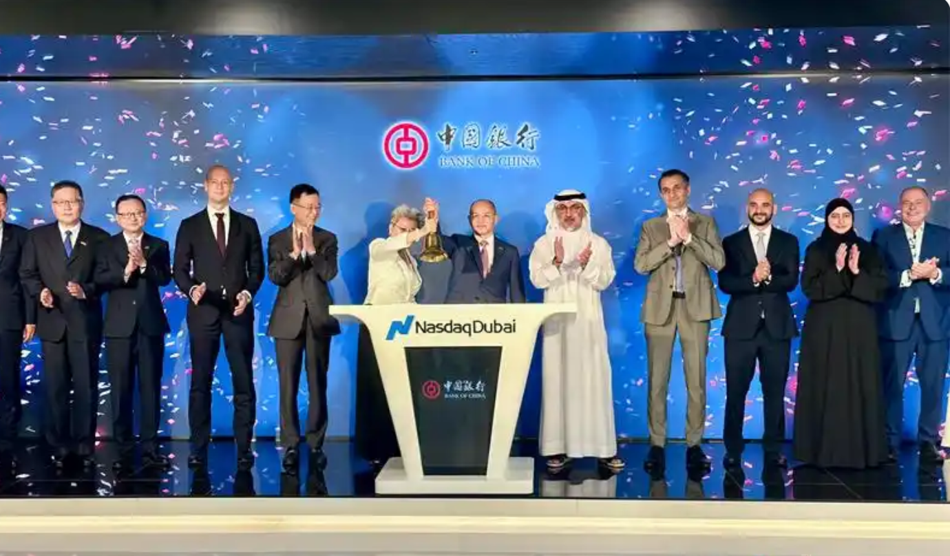 中国银行迪拜分行玉兰发行模式离岸债在纳斯达克迪拜交...